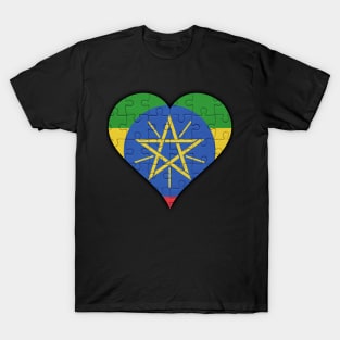 Ethiopian Jigsaw Puzzle Heart Design - Gift for Ethiopian With Ethiopia Roots T-Shirt